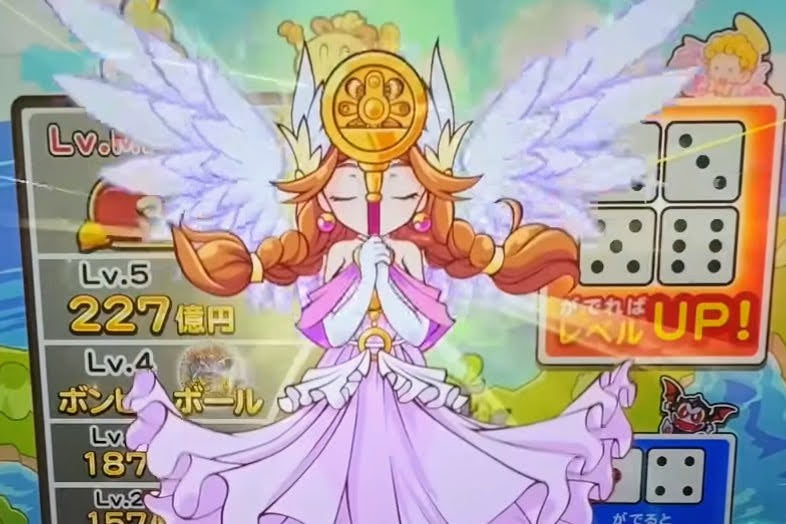 桃太郎電鉄メダルゲームも定番の女神