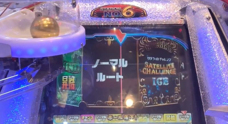 ゾーンの種類やルール解説！「ゾーン完全解説」グランドクロス