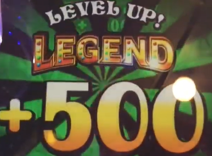 グランドクロスレジェンドのレジェンドゾーン上乗せ