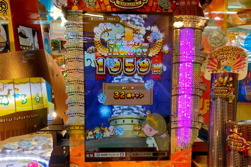攻略】「JACKPOTチャレンジ攻略」バベルのメダルタワーW攻略