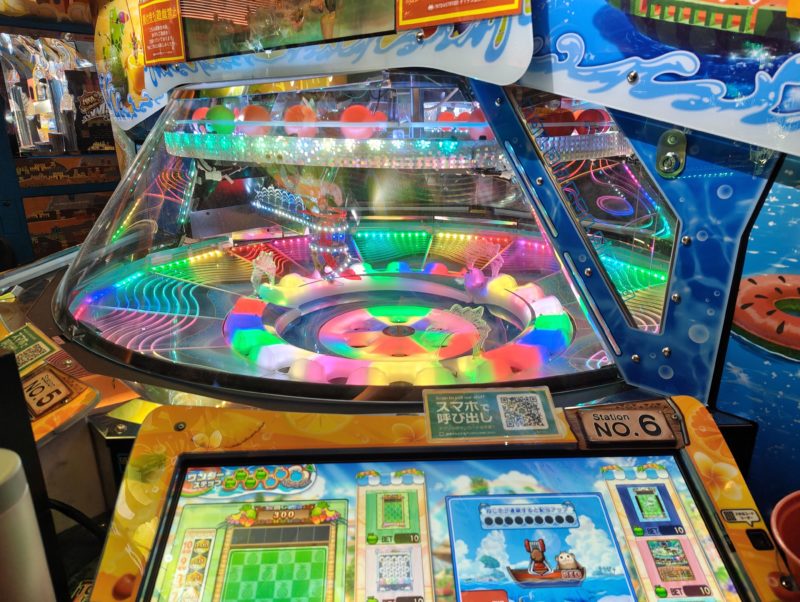 カラコロッタの台