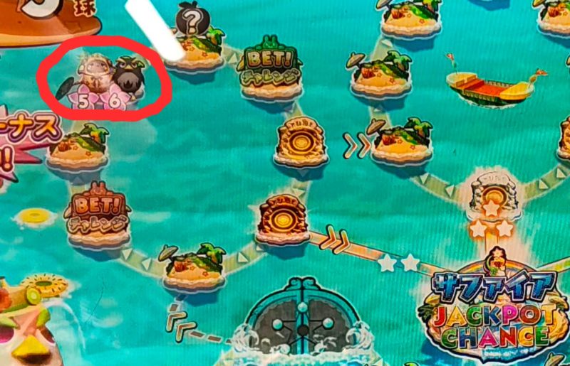 カラコロッタのすごろくチャレンジ