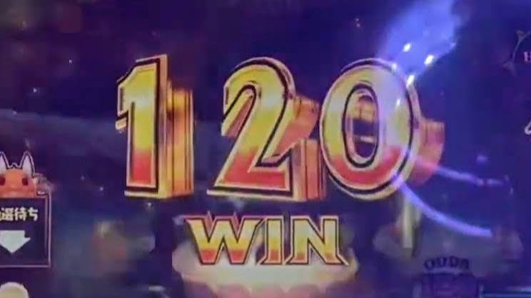 グランドクロスレジェンドの120WIN