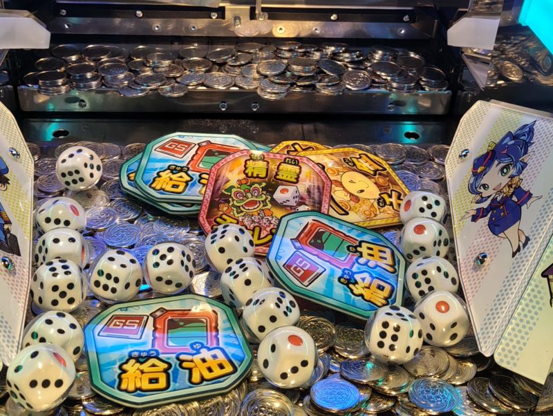 桃太郎電鉄ワールド 〜地球もメダルもまわってる︕〜のリアルカード