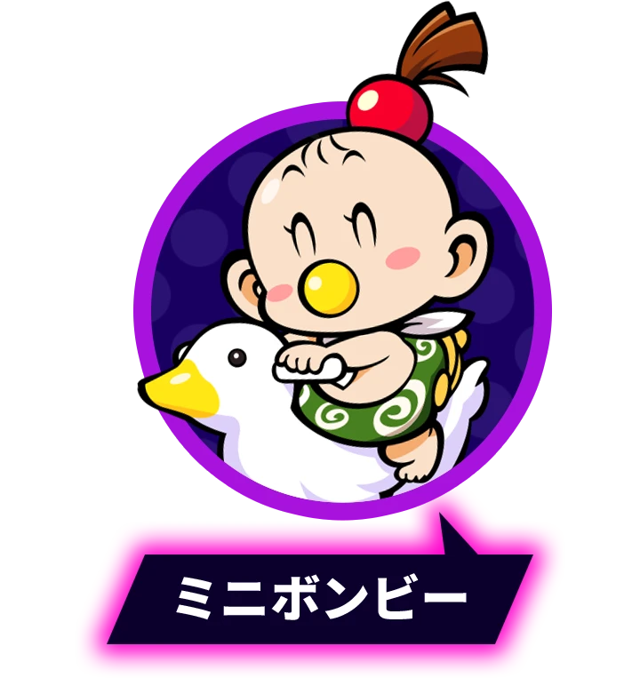 桃鉄ワールドのミニボンビー