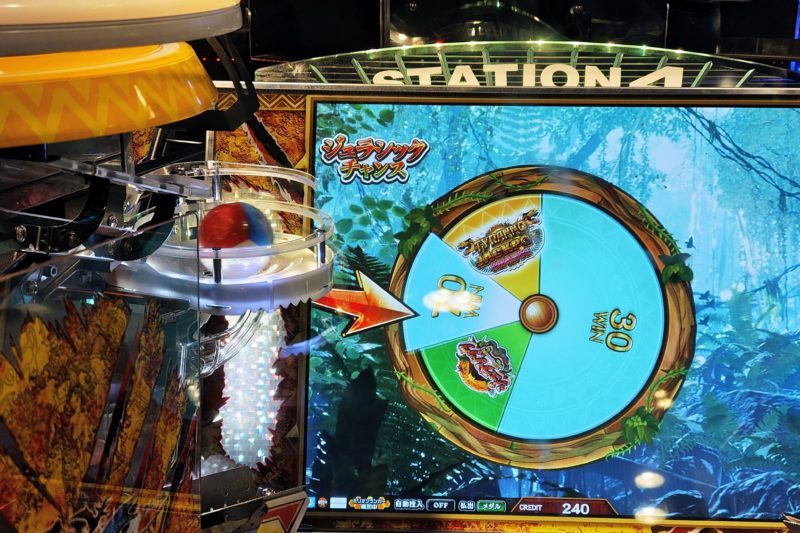 フォーチュントリニティ6のジュラシックチャンス