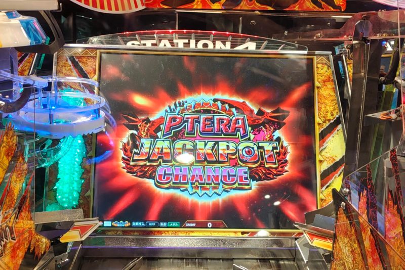 フォーチュントリニティ6のJACKPOTチャンス