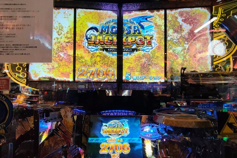 フォーチュントリニティ6のJACKPOT