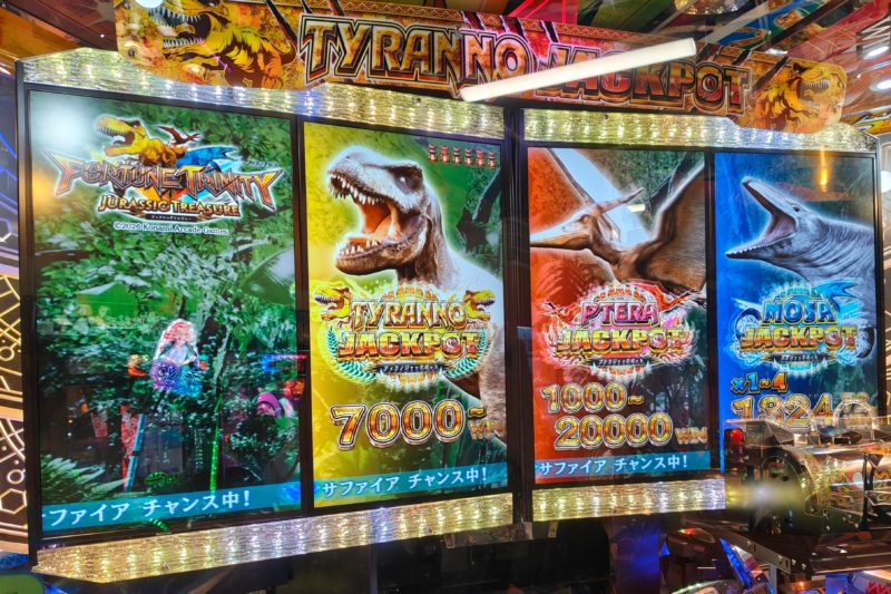 フォーチュントリニティ6のJACKPOT値