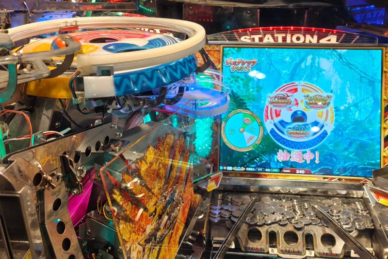 フォーチュントリニティ6 ジュラシックトレジャーのジュラシックチャンス